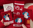 莫代爾【禮盒】紅襪子女本命年馬年屬馬紅色10A抑菌棉過(guò)年春節新年禮物 曬單實(shí)拍圖