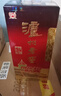 瀘州老窖 六年窖頭曲 濃香型白酒 52度500ml*6瓶 整箱裝(贈送3個(gè)禮品袋) 曬單實(shí)拍圖