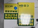 曼牌濾清器（MANNFILTER）濾清器套裝空氣濾芯空調濾芯昂科威PLUS昂科威S君威君越/邁銳寶XL 曬單實(shí)拍圖