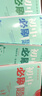 初中必刷題八年級下冊2026春新版初中初二必刷題人教版初中試卷卷子8年級上下練習冊含狂k重點(diǎn) 2026版教輔輔導復習資料2025秋 【下冊】歷史人教版 曬單實(shí)拍圖