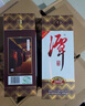 潭酒 醬香型白酒 自飲送禮 糧食酒 潭酒 53度 500mL 6瓶 1935紀念酒 曬單實(shí)拍圖