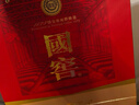 瀘州老窖國窖1573 經(jīng)典516禮盒 濃香型白酒 52度 516ml*2瓶 禮盒裝 曬單實(shí)拍圖