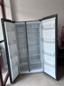 TCL 650L對開(kāi)門(mén)冰箱超大容量大冷凍家用電冰箱雙變頻一級能效節能風(fēng)冷無(wú)霜深冷速凍R650T3-S國家補貼 曬單實(shí)拍圖