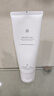 薇諾娜特護潔面乳100g氨基酸補水保濕洗面奶男女護膚品敏感肌女神節禮物 曬單實(shí)拍圖