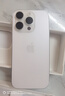 Apple/蘋(píng)果 iPhone 16 Pro（A3294）支持移動(dòng)聯(lián)通電信5G 雙卡雙待手機 白色鈦金屬 128GB 曬單實(shí)拍圖