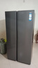 海爾（Haier）冰箱【新品】519升大冷凍室冰箱雙開(kāi)門(mén)對開(kāi)門(mén)風(fēng)冷無(wú)霜雙變頻一級能效大容量電冰箱以舊換新升級款 【新品】519升星蘊銀+大冷凍+黑金凈化 曬單實(shí)拍圖