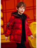 ASK JUNIOR男童羽絨服兒童冬加厚保暖拜年服中大童紅色新年連帽外套 曬單實(shí)拍圖