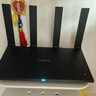 華為路由AX6 new 黑色  Wi-Fi6+ 7200Mbps 千兆路由器 家用高速全屋覆蓋大戶(hù)型 wifi穿墻王 曬單實(shí)拍圖
