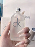 Calvin Klein ck香水卡雷優(yōu)CKONE中性淡香水50ml 生日節日禮物送男女友老婆 曬單實(shí)拍圖