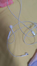 Apple/蘋(píng)果 EarPods USB-C有線(xiàn)耳機 type-c有線(xiàn)耳機蘋(píng)果耳機 蘋(píng)果17有線(xiàn)耳機筆記本耳機游戲音樂(lè ) 曬單實(shí)拍圖