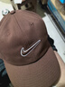耐克（NIKE）男帽女帽棒球帽戶(hù)外遮陽(yáng)透氣運動(dòng)帽 FB5369-265 M/L 曬單實(shí)拍圖