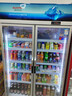 澳柯瑪（AUCMA）展示柜冷藏保鮮柜 雙開(kāi)門(mén)立式冰柜飲料柜 商用冰箱風(fēng)直冷超市便利店啤酒水果蔬菜柜 風(fēng)冷無(wú)霜1.2米 875升 鍍膜玻璃880TWXC 曬單實(shí)拍圖