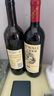 長(cháng)城華夏葡園精選級（老白標）赤霞珠干紅葡萄酒750ml單瓶裝紅酒自營(yíng) 曬單實(shí)拍圖