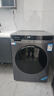 海爾（Haier）滾筒洗衣機10公斤全自動(dòng)洗烘一體帶烘干一級能效變頻家用大容量雙噴淋巴氏除菌除螨統帥以舊換新 洗烘【即烘即穿】六維減震+羊毛羽絨洗+雙噴淋 滾筒 曬單實(shí)拍圖