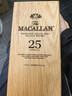 麥卡倫（MACALLAN）雪莉 單桶 25年禮盒裝 700ml 單一麥 威士忌 春節 年貨 送禮 曬單實(shí)拍圖