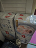 好奇（Huggies）金裝拉拉褲XL96片(12-17kg)尿不濕【速干不易紅】 曬單實(shí)拍圖