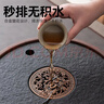 京東京造 茶盤(pán)茶托 烏金石圓形茶具排水蓄水小型火燒工藝茶盤(pán) 曬單實(shí)拍圖