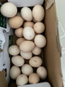 耕果妙農家散養谷物富硒雞蛋單枚50g大顆寶寶輔食孕婦低膽固醇壞蛋包賠 40枚 曬單實(shí)拍圖