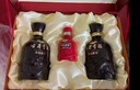古井貢【官方直營(yíng)】古井貢酒 年份原漿古5 50度濃香型白酒500ml*2禮盒裝 50度 500mL 2瓶 禮盒裝 曬單實(shí)拍圖