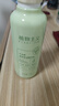 植物主義乳液舒緩保濕霜補水護膚清潤膚牛油果滋潤保濕精華乳98g 曬單實(shí)拍圖