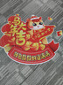 牧余2026馬年新年裝飾地面貼紙春節過(guò)年布置氛圍場(chǎng)景新年地貼促銷(xiāo)海報 馬年大吉地貼-70*60【一張裝】 曬單實(shí)拍圖