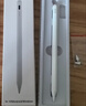 Suptmv通用電容筆平板手機ipad觸控筆華為蘋(píng)果pencil手寫(xiě)筆畫(huà)畫(huà)專(zhuān)用筆小米三星OPPO通用觸屏筆安卓磁吸筆 適合華為小米三星榮耀聯(lián)想紅米 送兩個(gè)筆頭 曬單實(shí)拍圖