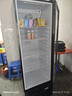 星星展示柜冷藏保鮮柜風(fēng)冷除霜飲料柜冰柜商用冷藏柜酒水柜單門(mén)水果茶水間便利店食堂留樣柜LSC-315H 曬單實(shí)拍圖