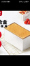 展藝金色波紋吐司模具450g防粘露營(yíng)吐司面包蛋糕盒烤箱家用烘焙工具 曬單實(shí)拍圖