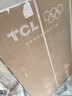 TCL電視 85T5M 85英寸 QD-Mini LED控光 288Hz高刷 QLED量子點(diǎn) WiFi6 超薄 國家補貼 護眼 曬單實(shí)拍圖