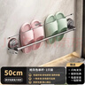 百悍吸盤(pán)浴室拖鞋架毛巾架免打孔衛生間置物架洗手間收納瀝水拖鞋掛架 曬單實(shí)拍圖