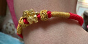中國黃金（CHINA GOLD）馬年本命年黃金手鏈女足金馬上有錢(qián)轉運紅繩新年情人節禮物送女友 【馬上有?！孔憬鸨久曜o身符紅手繩 曬單實(shí)拍圖