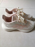 阿迪達斯（adidas）女鞋運動(dòng)鞋潮鞋舒適耐磨減震休閑跑步鞋 JH5152 UK5碼38碼 曬單實(shí)拍圖