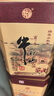 牛欄山 百年陳釀 三牛 濃香型白酒 42度 400ml*6瓶 整箱裝 曬單實(shí)拍圖