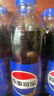 百事可樂(lè ) Pepsi 碳酸飲料汽水 500ml*24瓶 包裝隨機 春節年貨 企業(yè)團購 曬單實(shí)拍圖