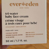 EVER EDEN 安唯伊面霜嬰兒水凝霜保濕舒緩面霜小藍凍寶寶面霜老爸抽檢50ml 曬單實(shí)拍圖