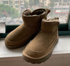 大王椰子雪地靴男士冬季厚底戶(hù)外加絨加厚皮毛一體男靴子桑坡東北情侶棉鞋 栗棕色（套腳款） 42 碼 曬單實(shí)拍圖
