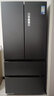 美的（Midea）508L法式四開(kāi)門(mén)冰箱雙系統循環(huán)一級能效除菌凈味風(fēng)冷無(wú)霜大容量以舊換新BCD-508WTPZM(E) 國家補貼 曬單實(shí)拍圖