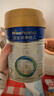 美素佳兒（Friso）皇家較大嬰兒配方奶粉2段（6-12個(gè)月）400克 乳鐵蛋白 新國標 曬單實(shí)拍圖