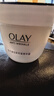玉蘭油（OLAY）面霜男女通用補水保濕潤膚霜秋冬干燥護膚滋潤素顏霜擦臉油 活膚菁華霜50g 曬單實(shí)拍圖
