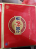 勁牌 中國勁酒 35度 500ml*2瓶 禮盒裝 養生酒 宴請 送禮 年貨禮盒 曬單實(shí)拍圖
