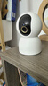 小米智能攝像機 4家用云臺攝像頭800萬(wàn)像素4K超清室內監控360度無(wú)死角帶夜視手機遠程嬰兒寵物寶寶母嬰 曬單實(shí)拍圖