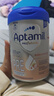 愛(ài)他美（Aptamil）德國愛(ài)他美白金版HMO嬰幼兒奶粉原裝進(jìn)口德愛(ài)白金【咨詢(xún)立減】 pre段6罐【無(wú)懼斷糧 送貨上門(mén)】 曬單實(shí)拍圖