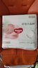 好奇（Huggies）小森林紙尿褲L34*2(9-14kg)尿不濕心鉆【透氧頂配更低敏】 曬單實(shí)拍圖