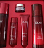 玉蘭油（OLAY）大紅瓶護膚品套裝女水乳禮盒抗皺淡紋補水保濕化妝品全套生日禮物 【送禮禮盒】精華水+乳液+面霜 曬單實(shí)拍圖