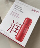 韓束（KanS）面膜美白祛斑補水保濕玻尿酸膠原多效修護面膜玻尿酸水庫男女 【塑顏緊致】30片 曬單實(shí)拍圖