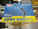 東成家用無(wú)線(xiàn)鋰電洗車(chē)機高壓水槍洗車(chē)神器便攜式充電洗地機電動(dòng)刷車(chē)泵 DCQW2035裸機不含電池充電器 曬單實(shí)拍圖