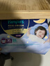 幫寶適夜用王者安睡拉拉褲嬰兒尿不濕尿片超薄透氣安睡一整夜XXL24 曬單實(shí)拍圖