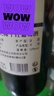CANIS FAMILIARIS布多格 法國原瓶進(jìn)口紅酒 莊園干紅葡萄酒節日送禮品禮盒2雙支裝 曬單實(shí)拍圖