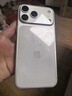 Apple/蘋(píng)果 iPhone 17 Pro Max 1TB 銀色 支持移動(dòng)聯(lián)通電信5G 雙卡雙待手機 曬單實(shí)拍圖