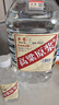 卓譽(yù)瀘州高粱酒自飲泡酒52度清香型白酒桶裝純糧食酒5L散酒泡酒白酒 曬單實(shí)拍圖